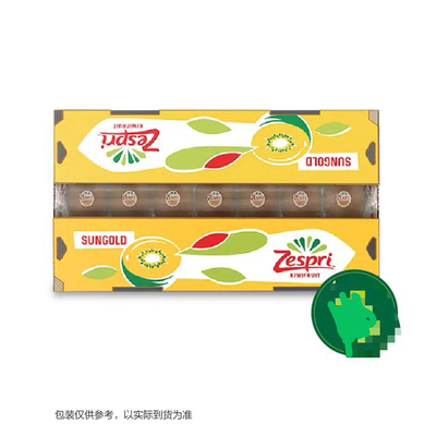 新西兰奇异果佳沛zespri阳光金果进口新鲜黄心猕猴桃18#礼盒