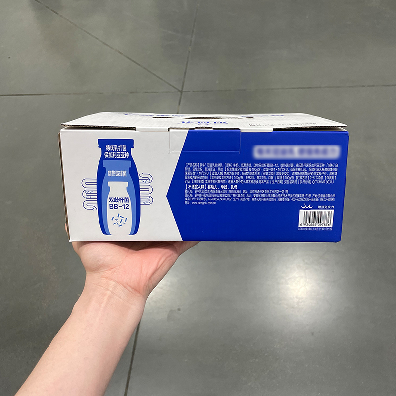 蒙牛冠益乳发酵乳100g*24双歧杆菌发酵乳顺丰山姆店代购