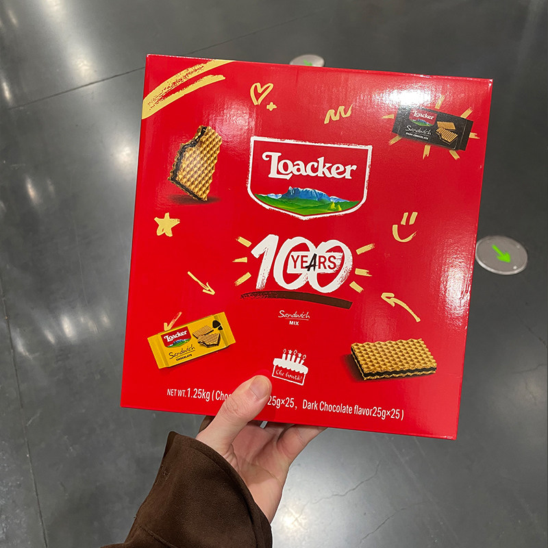 莱家混合巧克力味薄脆威化饼干1.25kg点心解馋零食山姆店代购