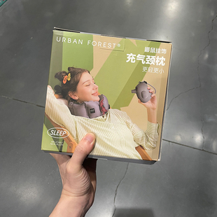 URBAN FOREST鼹鼠挂饰车载充气护颈枕便携折叠枕山姆店代购