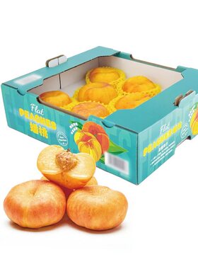 黄金蟠桃新鲜水果整箱蒙阴现摘黄毛蜜桃1.8kg整箱山姆店顺丰