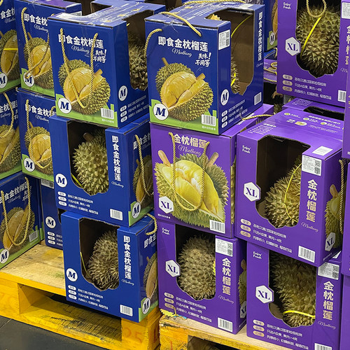 【顺丰速运】越南即食金枕榴莲果肉≥4房新鲜水果榴莲礼盒山姆