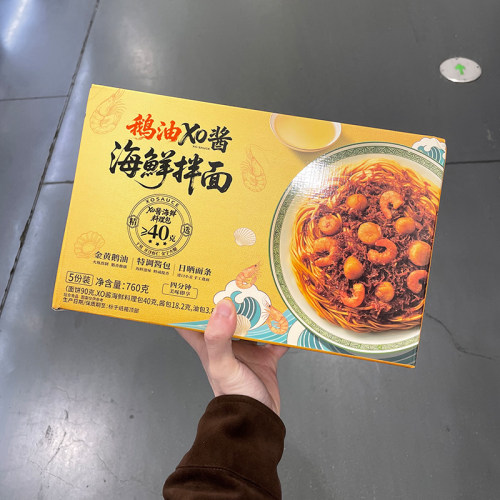 山姆代购康师傅鹅油XO酱海鲜拌面152g*5特调酱料速食面方便面夜宵