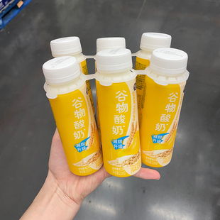 味全风味发酵乳谷物黄桃味酸奶260克 开市客 6瓶costco代购