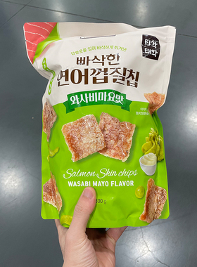 韩国进口Traders Deal芥末蛋黄酱味鱼皮脆片休闲零食300g山姆代购