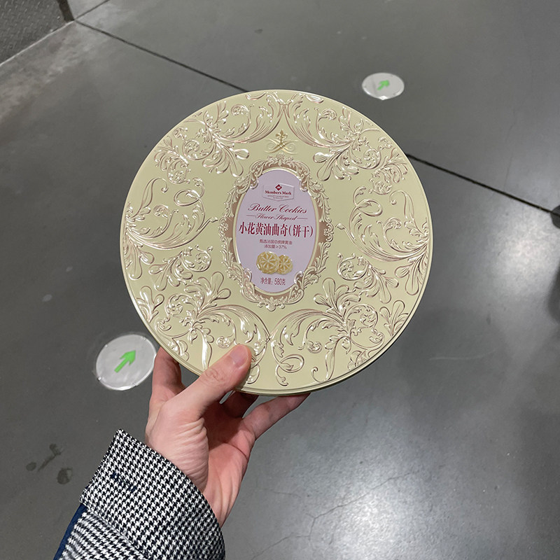MM小花黄油曲奇饼干580g法国总统牌黄油奶香浓黄油饼干山姆代购