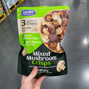 宁波店SHARY组合菌菇脆302G香菇双孢菇草菇黑胡椒口味香菇干