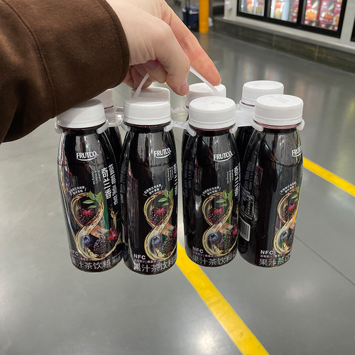 FRUTCO蓝莓桑葚奇兰香300ml*8瓶蓝莓+桑葚花青素果汁饮料山姆店