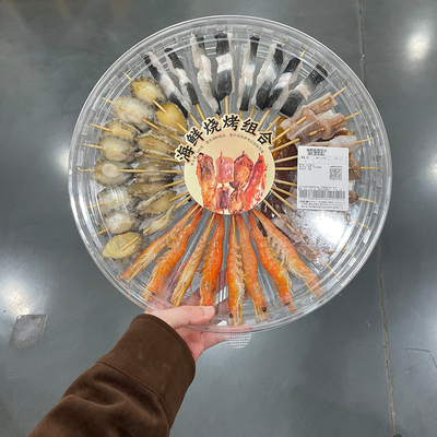 MM海鲜烧烤组合500g户外烧烤（含鲍鱼串对虾 鱿鱼串+鳗鱼）山姆