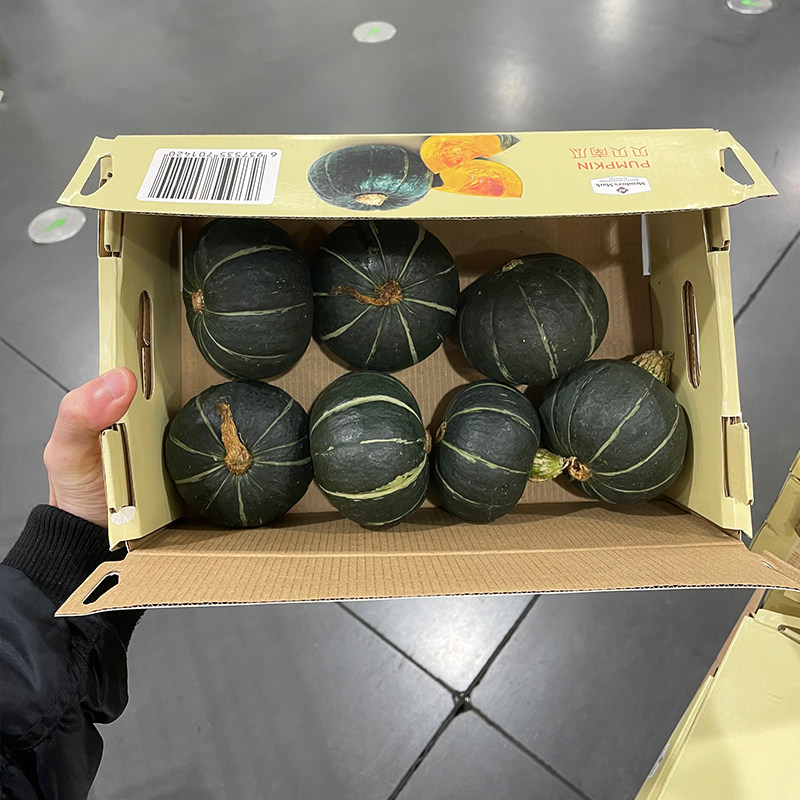 宁波山姆正品贝贝南瓜 2.2kg 超市板栗小南瓜 香甜软糯