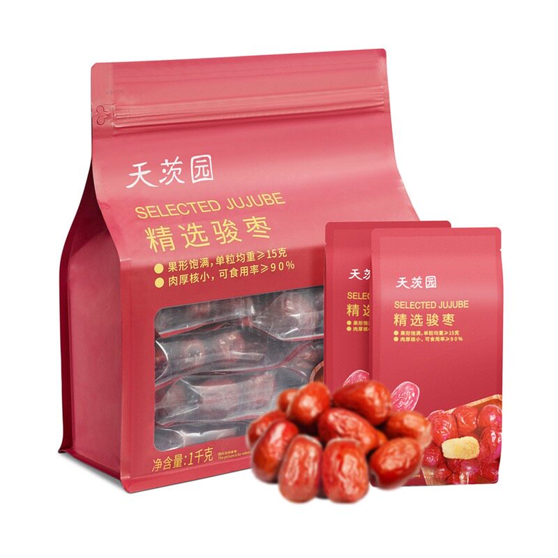 天茨园精选骏枣1kg超市特等级大红枣可夹核桃煲汤宁波代购