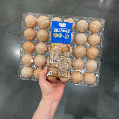 【顺丰速运】MM富硒大码鲜鸡蛋1.8KG早餐煎蛋鸡蛋30枚山姆店代购