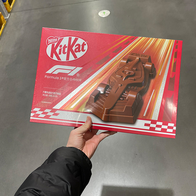 超市代购奇巧F1授权赛车造型巧克力制品264g牛奶巧克力礼盒