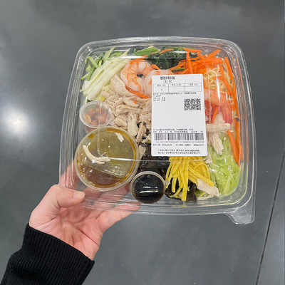 买椒麻辣味熟虾鸡丝凉面冷面干拌面方面速食面即食超市代购山店姆