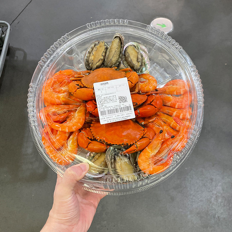 卡真风味海鲜锅青蟹鲍南美对虾三珍海味家宴聚餐顺丰山姆代购