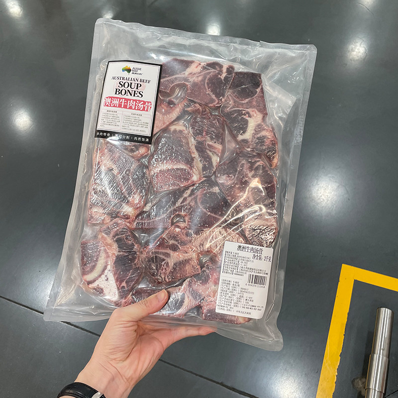 澳洲牛肉汤骨2kg精选原切多肉颈骨炖煮红烧山姆代购 - 实物图