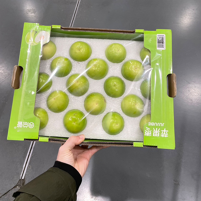 苹果枣2kg甘甜脆爽美味多汁果肉饱满青苹果当季新鲜水果山姆店,水产肉类/新鲜蔬果/熟食,枣,淘宝优惠券,粉丝福利购,淘宝优惠卷