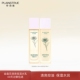 朴诗泉金盏花保湿 套装 控油清爽水乳清洁毛孔洁面乳护肤品男女