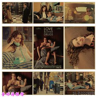 爱情与灵药 爱情电影牛皮纸海报咖啡馆宿舍卧室装饰画安妮海瑟薇