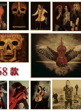 Apocalyptica 启示录乐队  摇滚乐队 复古牛皮纸装饰海报招贴墙画