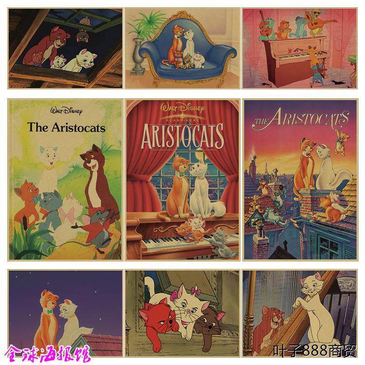 猫儿历险记  迪士尼经典动画电影复古牛皮纸海报装饰画挂画玛丽猫