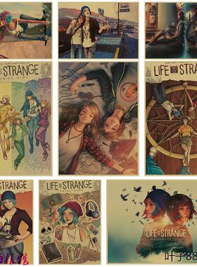 Life is Strange奇异人生 游戏海报 复古牛皮纸装饰画挂画