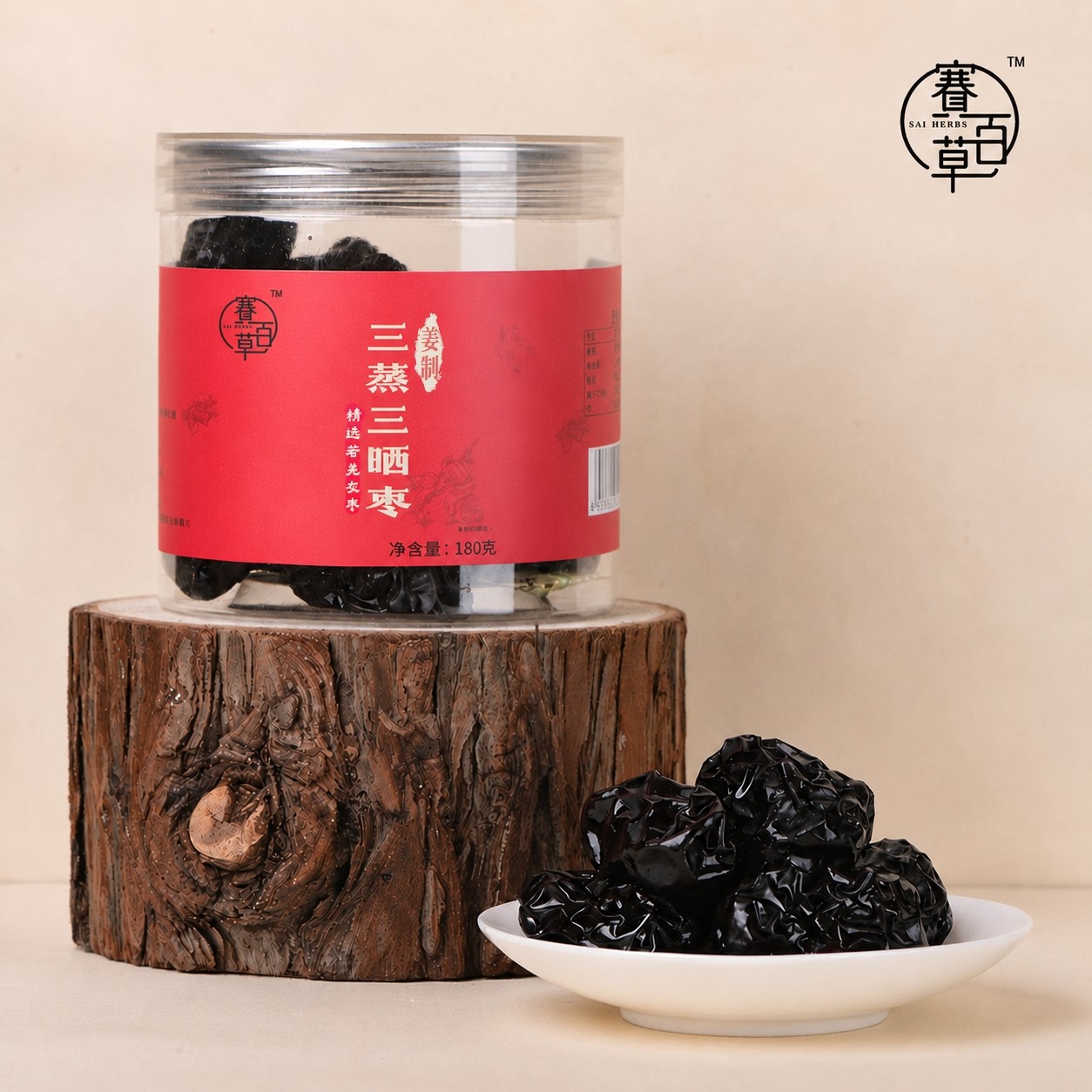 艾妍初·姜制三蒸三晒枣·1瓶·180g/罐图片