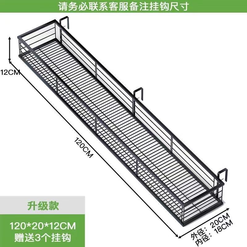 阳光花盆挂架花架置物架悬挂式铁艺栏杆挂式花架子窗台多肉花盆架