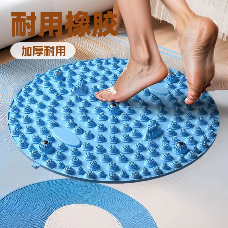 指压板大号足底按摩垫家用小冬笋压指板超痛足脚底圆形按摩垫