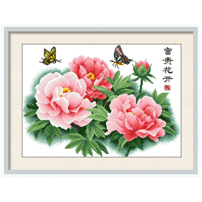 花开富贵十字绣线绣自己绣牡丹2026新款客厅卧室手工简约现代小幅