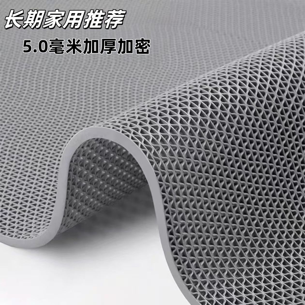 防滑垫泳池网眼镂空地垫隔水门垫浴室防滑垫卫生间游泳洗澡脚垫