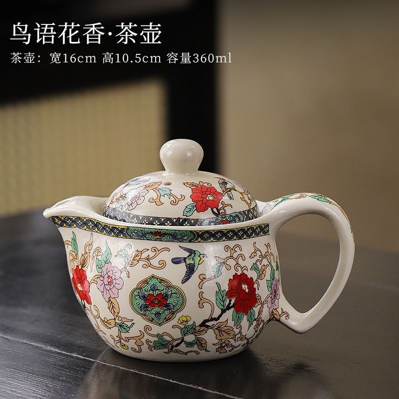 防烫茶壶家用泡茶单个大容量带过滤网功夫茶杯茶具套装冲茶器盖碗