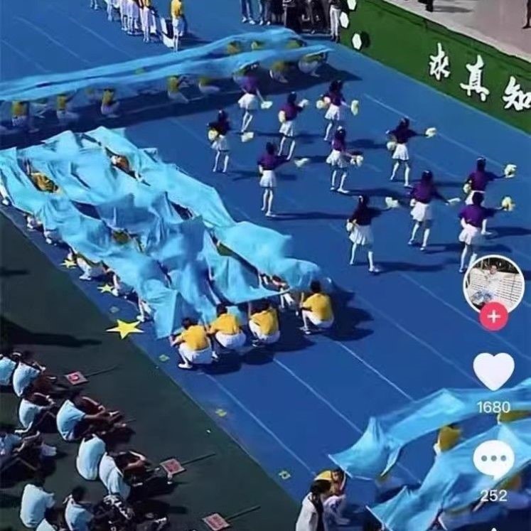 舞蹈蓝绸可加棒绸带大型舞蹈道具学校运动会开幕式出场彩带蓝丝绸