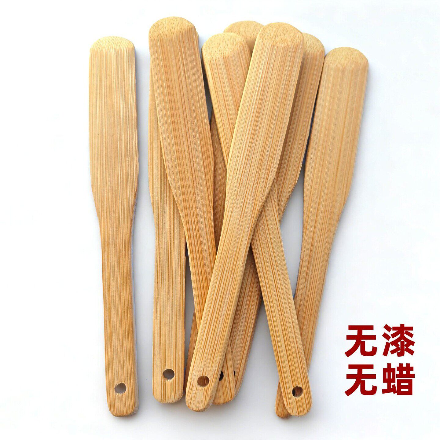 包馅勺饺子馄饨包馅勺挑平勺勺子竹制碳化馅料搅拌竹片勺擀面杖