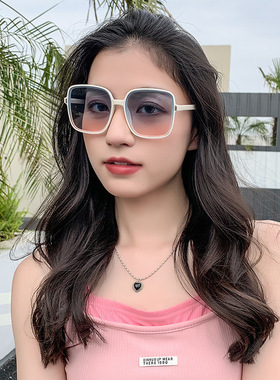 新款大方框时尚潮墨镜女防紫外线渐变色眼镜男街拍太阳镜