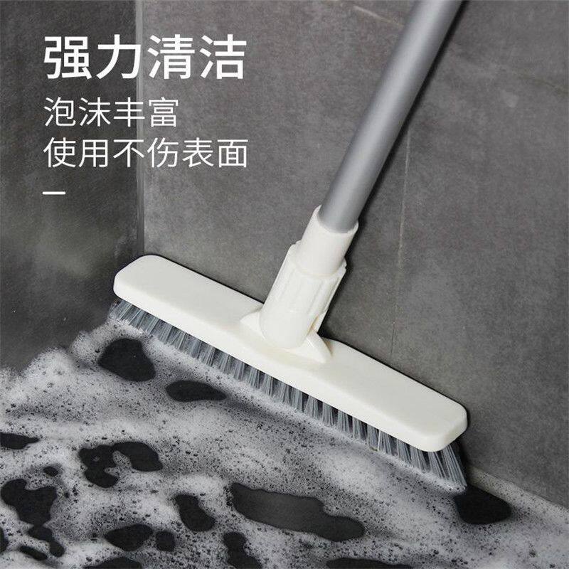 地板刷硬毛浴室清洁刷洗厕所刷子卫生间地刷瓷砖缝隙刷长柄可伸缩