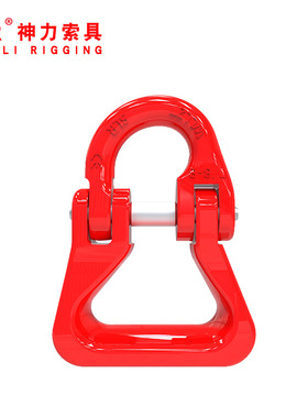 神力索具SLR001吊带双环扣80级蝴蝶合金钢连接吊环锻造吊装起重环