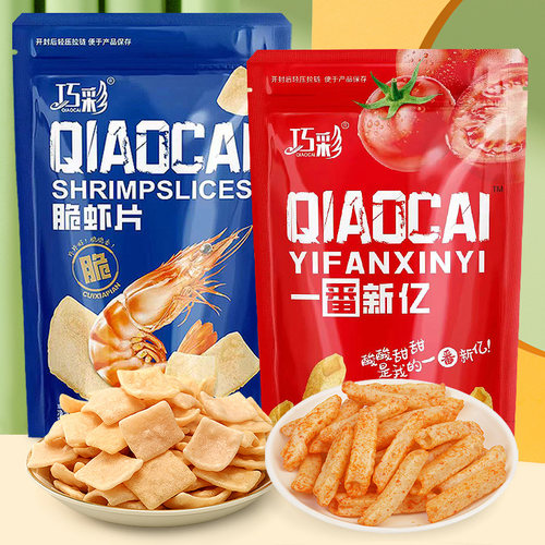 脆虾片原味番茄味薯条