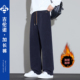 190高个子加长版 115cm 加绒加厚重磅宽松直筒运动休闲裤 裤 子男冬季