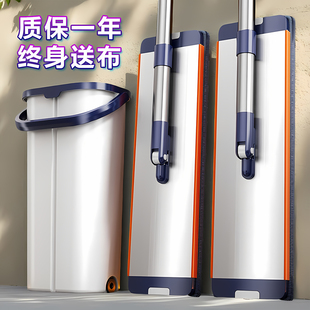 懒人免手洗刮刮乐干湿两用平板拖布大号拖地神器 家用拖把2025新款