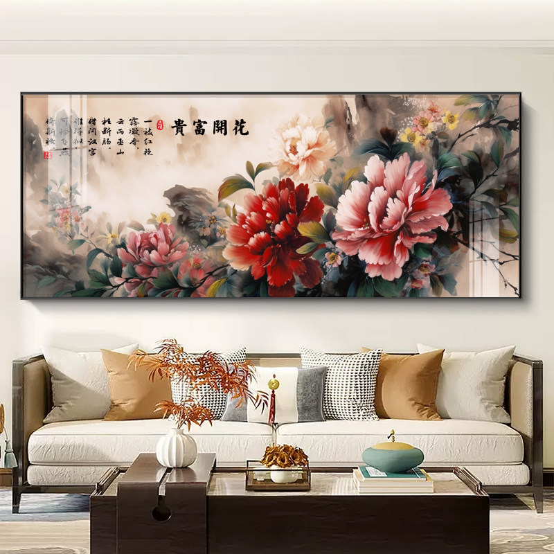 新中式客厅挂画 牡丹图国画壁画 轻奢金色边框可定制