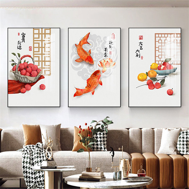 新中式客厅装饰画三联画现代沙发背景墙挂画年年有鱼年画大气壁画