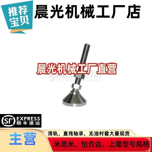 WAG41-D50-D60-D75-M12-M16-M