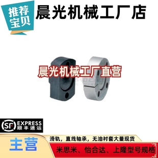 浮动接头 M3M4M5M6M8M10M12M14M16M18M20M22M24M26M30M36 WHG01