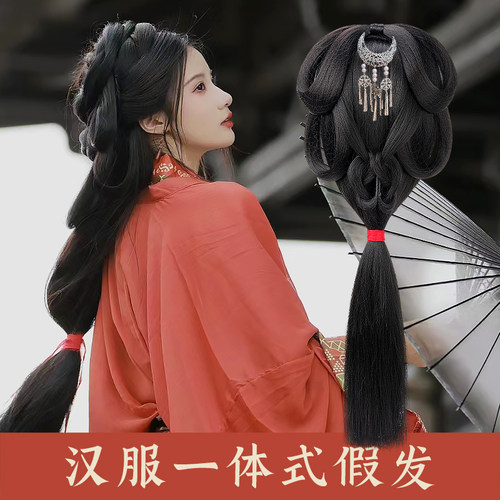 汉服头饰古装假发战国袍魏晋风