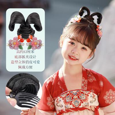 儿童汉服假发古风头饰一体式女童假发包古装发饰抓夹发髻造型盘发