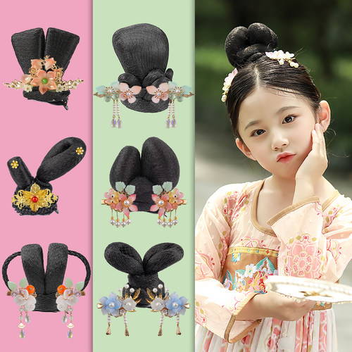 儿童汉服假发头饰古风抓夹一体式盘发发髻古装女童发饰古典舞表演