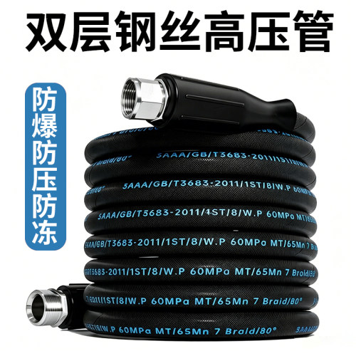 3AAA官方正品、质保一年、买得放心