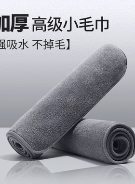 3AAA洗车专用吸水抹布车载不掉毛擦车内饰麂皮无痕清洁汽车小毛巾