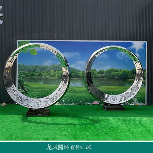大型不锈钢雕塑鹿月亮凤凰魔方圆环镂空球浪花鱼广场校园景观摆件